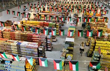 الشؤون: زيادة الحد الأقصى لأرباح المشتريات المخصصة للمساهمين من 12% إلى 15%