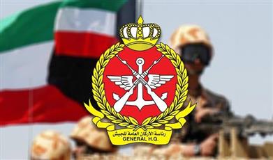 وزارة الدفاع: تعرّض 3 مراكز حدودية شمال البلاد لهجوم عدواني آثم أسفر عن وقوع أضرار مادية