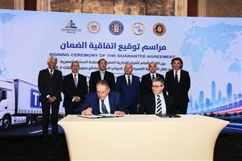 مصر: تدشين ممري التجارة العربي الجنوبي والشمالي لربط دول الخليج وأوروبا