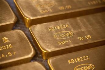 الذهب يتراجع وسط تركيز المستثمرين على توقعات التضخم والفائدة