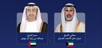 وزير الخارجية ونظيره الإماراتي يبحثان هاتفيا آخر التطورات والتصعيد الراهن المنطقة