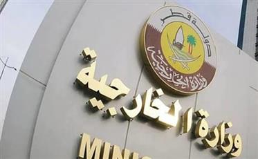 قطر تدين بشدة الهجمات الإيرانية المتكررة على الكويت والبحرين