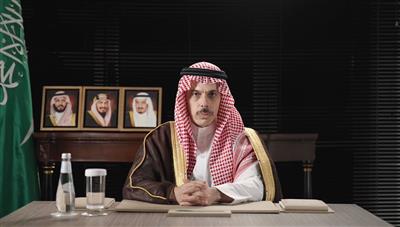وزير الخارجية السعودي: الاستقرار الدائم لا يمكن أن يتم عبر القوة العسكرية