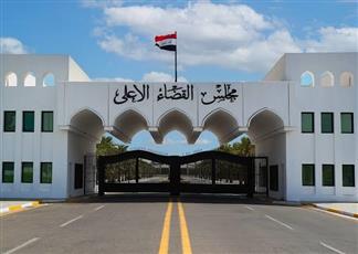 القضاء العراقي يصدر حكمًا بحبس نائب سنتين.. لإدانته بالابتزاز