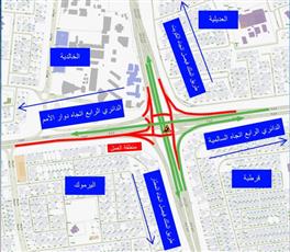 الأشغال: إغلاق مربع إشارة تقاطع الدائري الرابع بالكامل مع طريق الملك فيصل