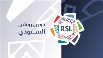 رابطة الدوري السعودي تثير الجدل بضوابط جديدة لتنظيم عمل صناع المحتوى وحماية حقوق البث