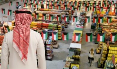 الشؤون: تكويت وظيفة مسؤول فرع التموين بالجمعيات التعاونية