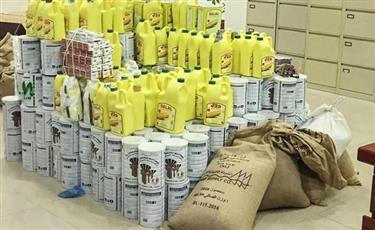«التموين» للمواطنين وأسرهم وعمالتهم