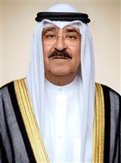 سمو أمير البلاد يعزي إمبراطور اليابان بضحايا زلزال «كوماموتو»