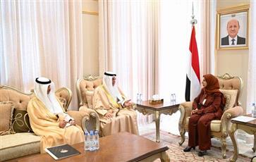 وزيرة الخارجية اليمنية: الكويت شريك داعم لليمن ومواقفها محل تقدير