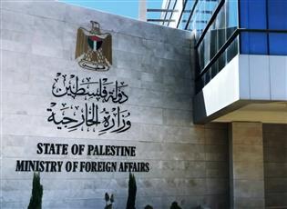 الخارجية الفلسطينية تدين الاعتداء الذي استهدف مبنى في دولة الكويت