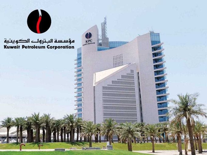 عاجل – مؤسسة البترول: تعرض أحد المواقع الحيوية في القطاع النفطي صباح اليوم لاعتداءات إيرانية غاشمة متكررة