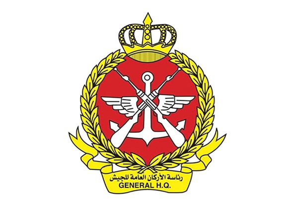 عاجل | الجيش: الدفاعات الجوية تتصدى حالياً لهجمات طائرات مسيّرة معادية إثر العدوان الإيراني الآثم