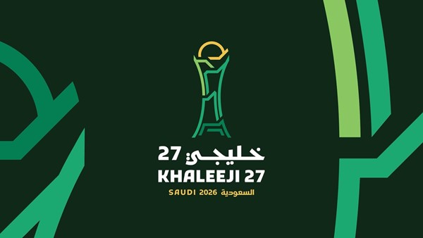 اللجنة المنظمة تعلن جدول مباريات “خليجي 27″.. و”الأزرق” يفتتح مشواره بلقاء “الأخضر السعودي “