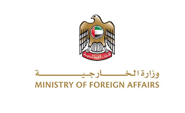 الإمارات تدين “التفجير الإرهابي” الذي استهدف حافلة ركاب بمدينة جرمانا السورية