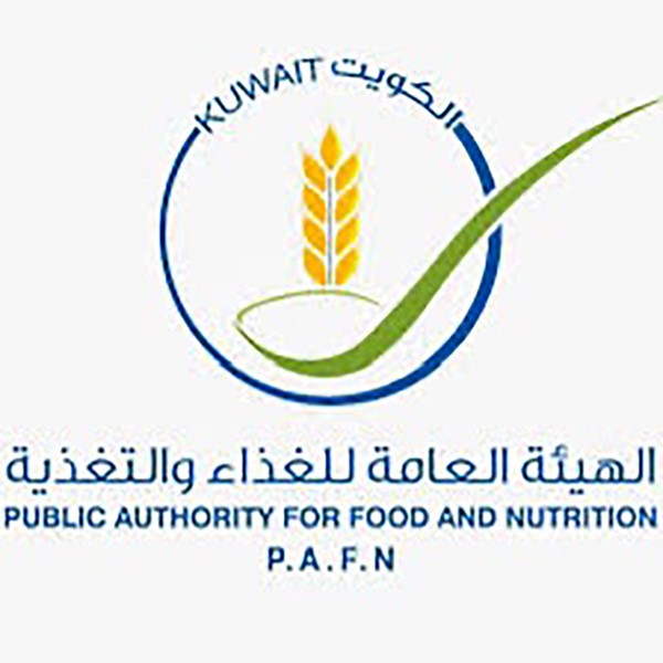 هيئة الغذاء :إتلاف 173 كيلوجراماً من المواد الغذائية غير الصالحة في جولة تفتيشية بالفروانية ‏