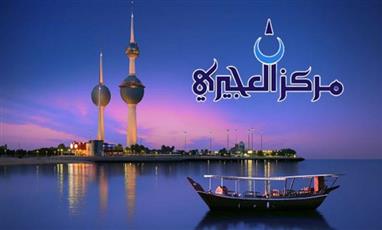 مركز العجيري: الصيف يدخل مراحله الأخيرة بعد غدٍ مع دخول موسم الكليبين