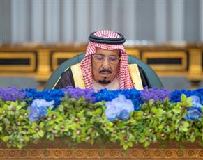 السعودية: إعادة تشكيل مجلس الوزراء برئاسة ولي العهد وأعضائه الحاليين