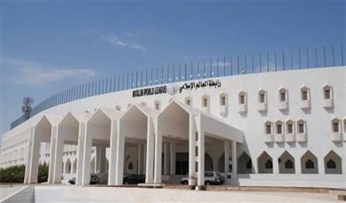 رابطة العالم الإسلامي تدين اعتداءات ميليشيا الحوثي الإرهابية على نجران بالسعودية