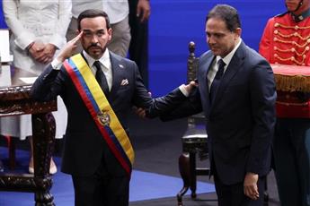 أمريكا تمنح كولومبيا حزمة مساعدات بمليار دولار