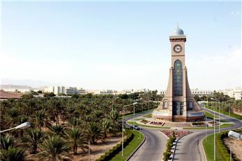 «التعليم العالي»: فتح التسجيل بمنح دراسية في جامعة السلطان قابوس