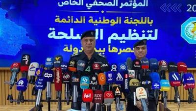 الداخلية العراقية: كل السلاح يجب أن يخضع للدولة