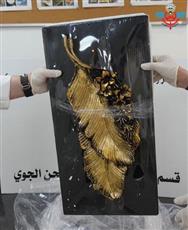 الجمارك تُحبط تهريب كيلو وربع من مادة الهيروين والشبو داخل لوحات قادمة من باكستان وتضبط متهماً آسيوياً في الشحن الجوي