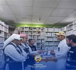 التجارة تنفذ جولة تفتيشية في «جليب الشيوخ» وترصد مخالفات تجارية