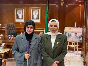 وزيرة الشؤون تشيد باختيار الكويتية وعد العازمي في لجنة الشباب بالاتحاد العالمي للمكفوفين لتمثيل قارة آسيا