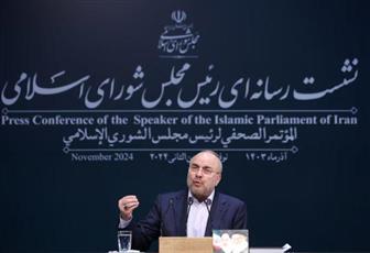 رئيس البرلمان ‌الإيراني: لا بد من التخطيط للتغلب على العقوبات الجائرة
