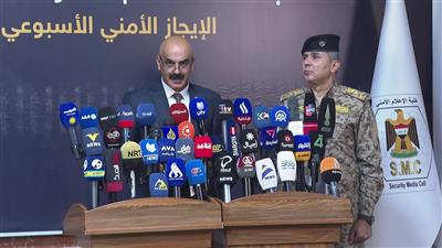العراق يعلن إحباط محاولة تصنيع مسيرات ويتعهد بحصر السلاح نهاية سبتمبر