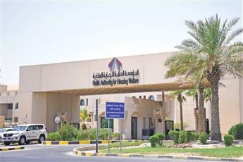 «السكنية» تؤهل 22 تحالفاً تضم 41 شركة لمشاريع «المطور العقاري»