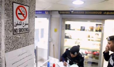 شرطة البيئة تشن حملة تفقدية في «سوق المباركية» وتضبط العشرات من المخالفين