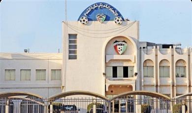 اتحاد الكرة يعتذر لجماهير #الأزرق بعد وداع #خليجي_27