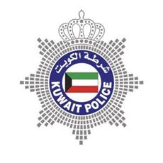 الداخلية: ضبط بنغلاديشيين في قضية اتجار بالمخدرات والمؤثرات العقلية