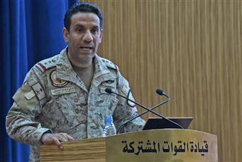 «تحالف دعم الشرعية»: اعتداءات حوثية على خميس مشيط وأبها والطائف