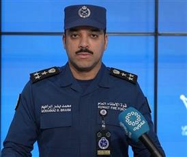 الإطفاء: السيطرة على حريق اندلع في مجمع سكني بإحدى مناطق العاصمة