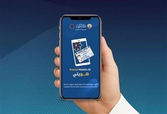 المعلومات المدنية: عدم الموافقة على طلبات المصادقة ما لم تكن بناءً على إجراء فعلي من قبل المستخدم