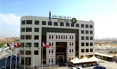 «الإحصائي الخليجي»: التضخم في دول الخليج يستقر عند 1.8% خلال 2025