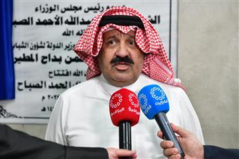 الشيخ أحمد اليوسف: الكويت تقدمت رسمياً بطلب استضافة كأس آسيا للصالات