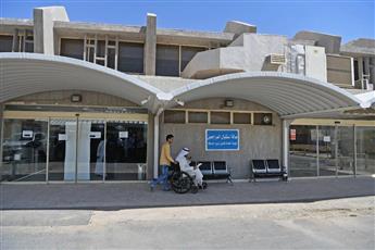 «الإعاقة» تطلق 10 خدمات جديدة عبر «سهل» لتيسير معاملات المعاقين