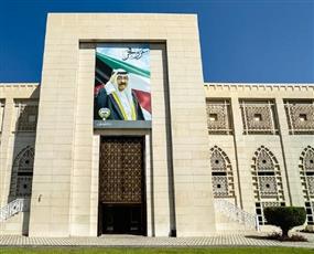 الكويت تدين استهداف خط أنابيب شرق – غرب في السعودية