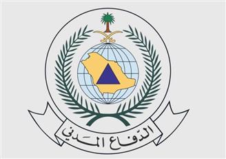 الدفاع المدني السعودي يعلن زوال الخطر في 6 مدن منها ينبع