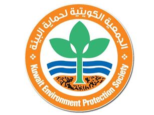 «حماية البيئة»: الكويت حريصة على تفعيل دورها في الاتفاقيات الدولية لحماية طبقة الأوزون