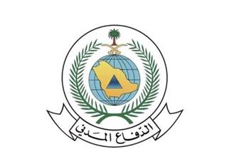 الدفاع المدني السعودي يطلق الإنذار المبكر في مدينة الرياض ومنطقة نجران