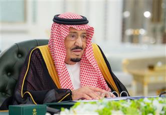 الملك سلمان: نقدر دور القطاعات العسكرية في التصدي لأي اعتداء على الأماكن المقدسة وضيوف الرحمن