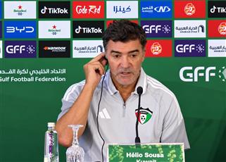 هيليو سوزا: مواجهة العراق تحدٍ كبير.. ونعمل على رفع مستوى منتخب الكويت
