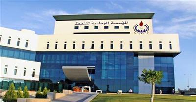 مؤسسة النفط الليبية تعلن إيقاف وحدة تكرير بمصفاة الزاوية اضطراريا