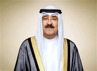 سمو الأمير يعزي رئيس كازاخستان بوفاة عدد من أفراد القوات المسلحة الكازاخستانية خلال تدريبات عسكرية