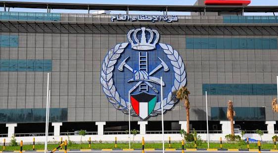 «الإطفاء»: إصابة شخص في انفجار بسبب تسرب غاز في «حولي»
